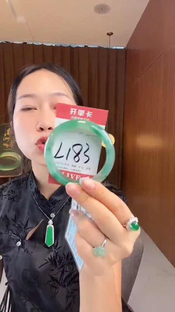 未镶嵌手镯石英质玉非洲翠58