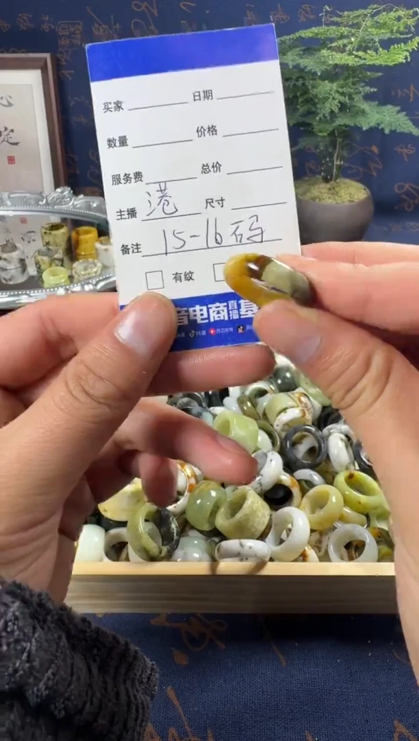 未镶嵌蛇纹石玉戒指24