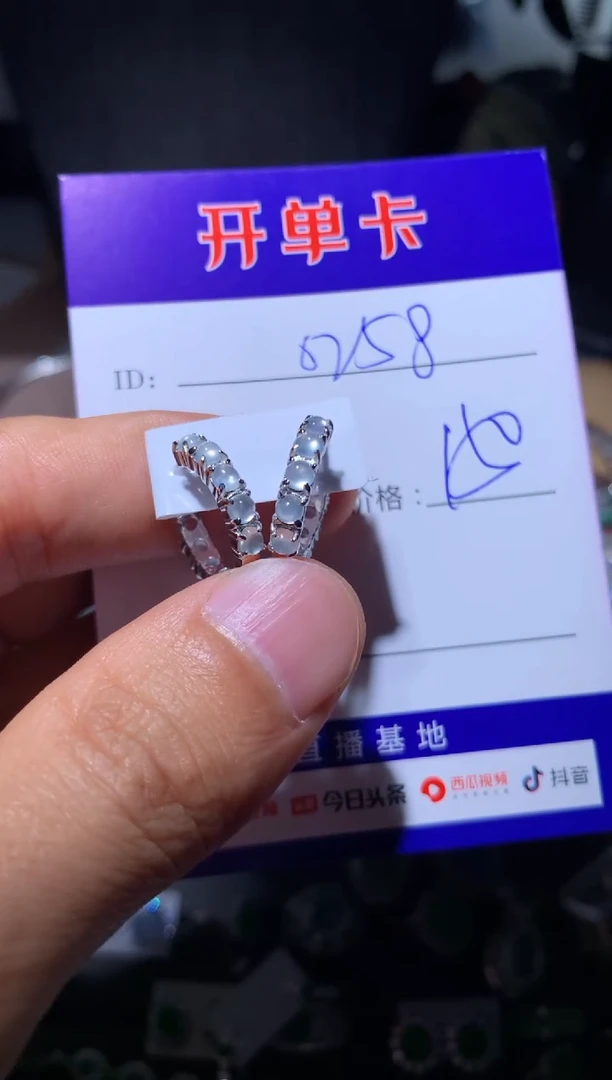 翡翠银S925镶嵌耳饰用户8812226960258