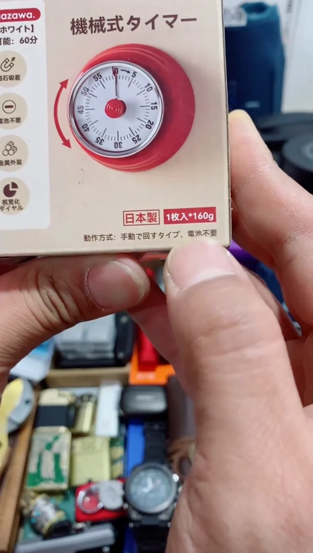 无瓷片闪购商品如图所示