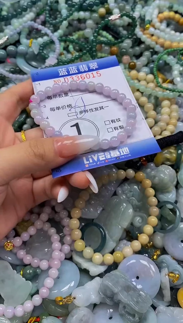 颈饰未镶嵌翡翠闪购0336015