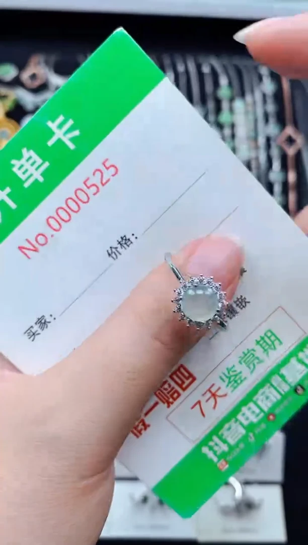 翡翠戒指银S925镶嵌0525