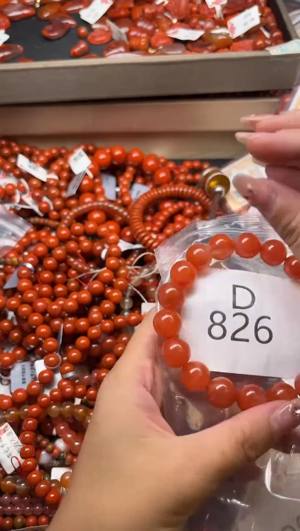 南红玛瑙未镶嵌珠宝奇石D826-12