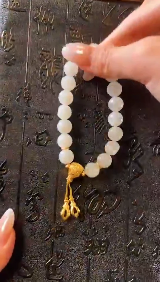 未镶嵌手串和田玉多***阳11111