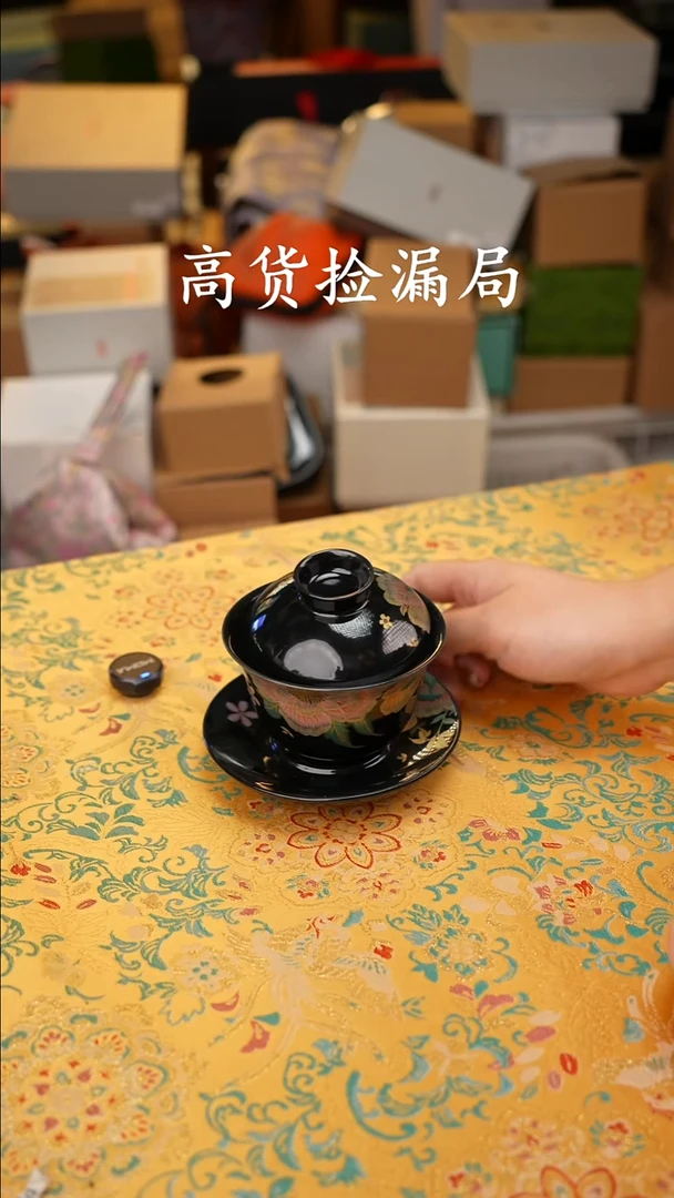 陶瓷茶具（无礼盒@@T477