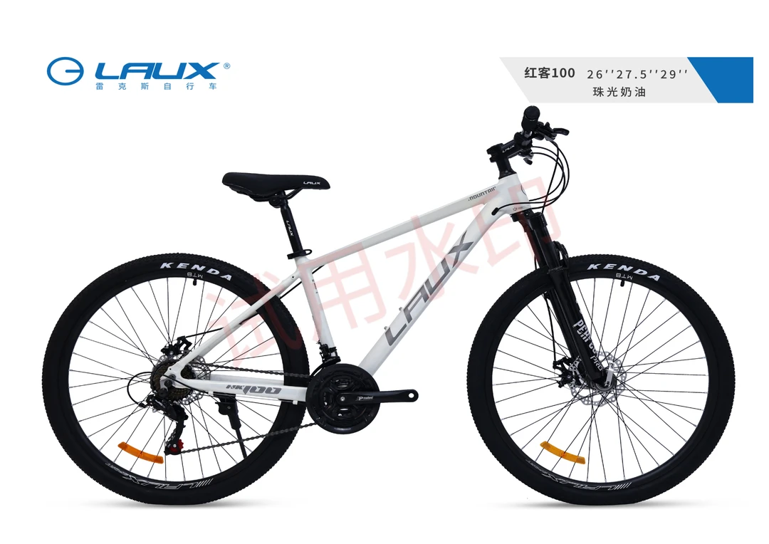 LAUX/雷克斯红客100铝合金平焊补土21速高颜值线碟学生车
