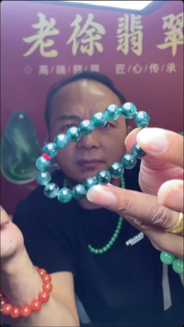 定制翡翠未镶嵌手串