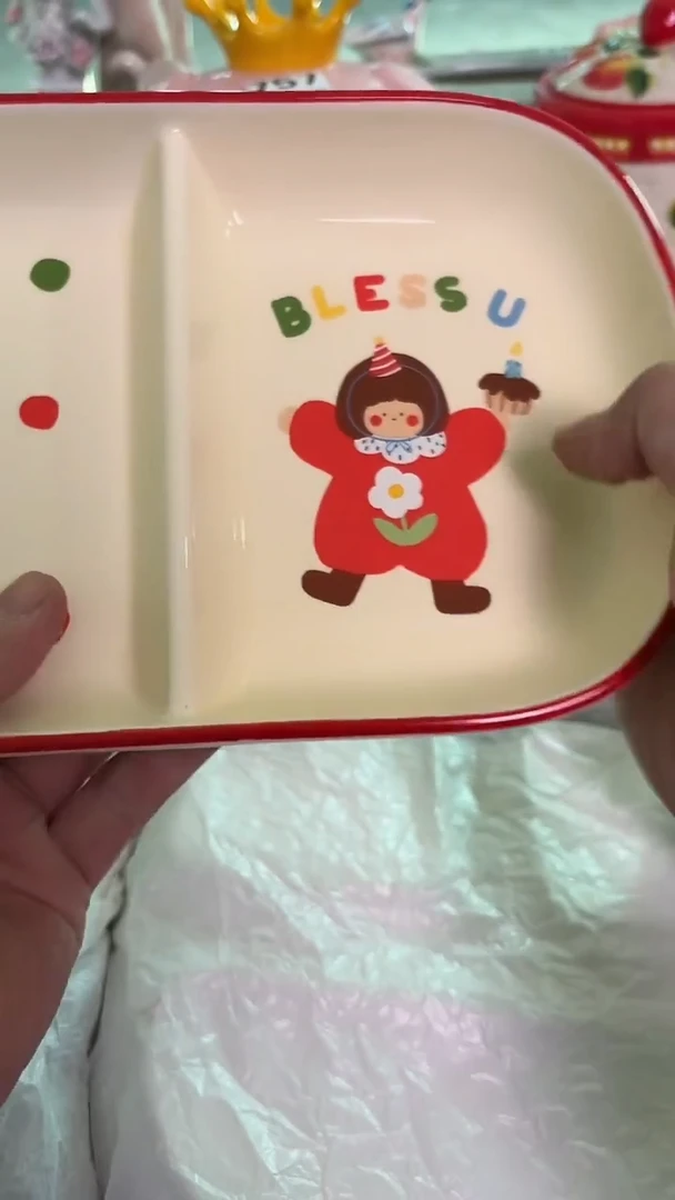 瓷片893默认微瑕15包邮库存1件