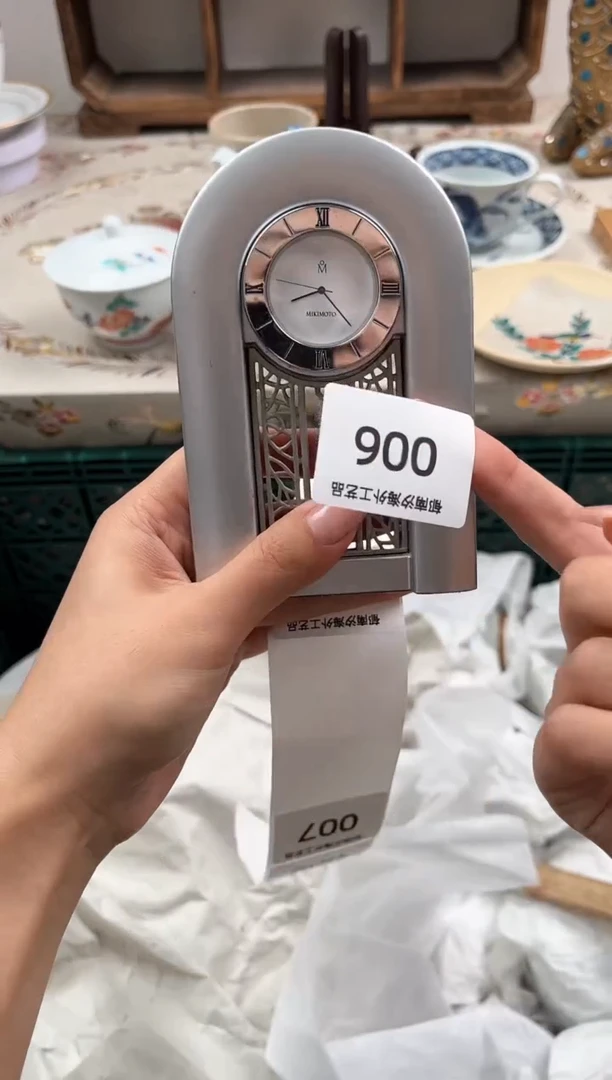 瓷片繁**路I         006