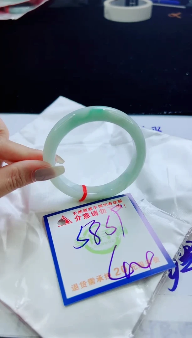 翡翠手镯未镶嵌天然缅甸A货！A货！A货！A货！A货！