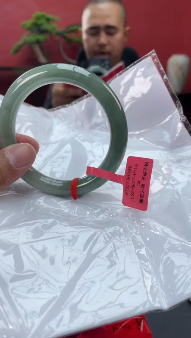 未镶嵌手镯翡翠翡翠手镯11