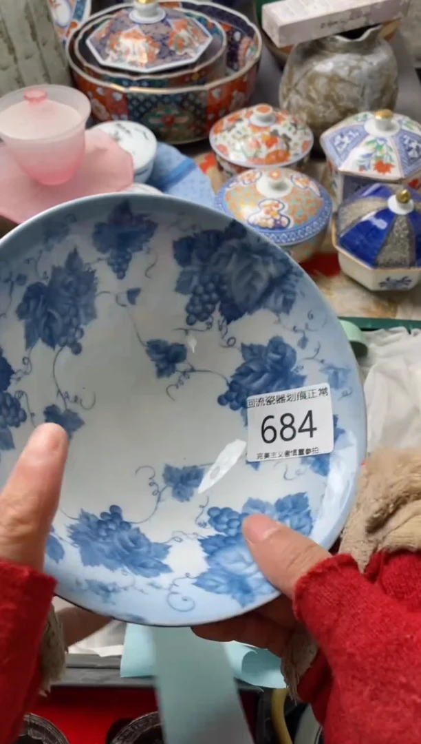 【闪购商品】瓷片瓷片亲开播了有时间来凑凑单