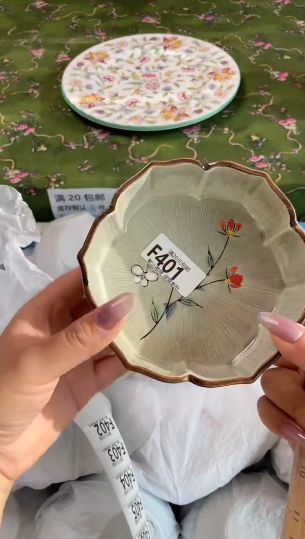瓷片瓷器瓷器F401