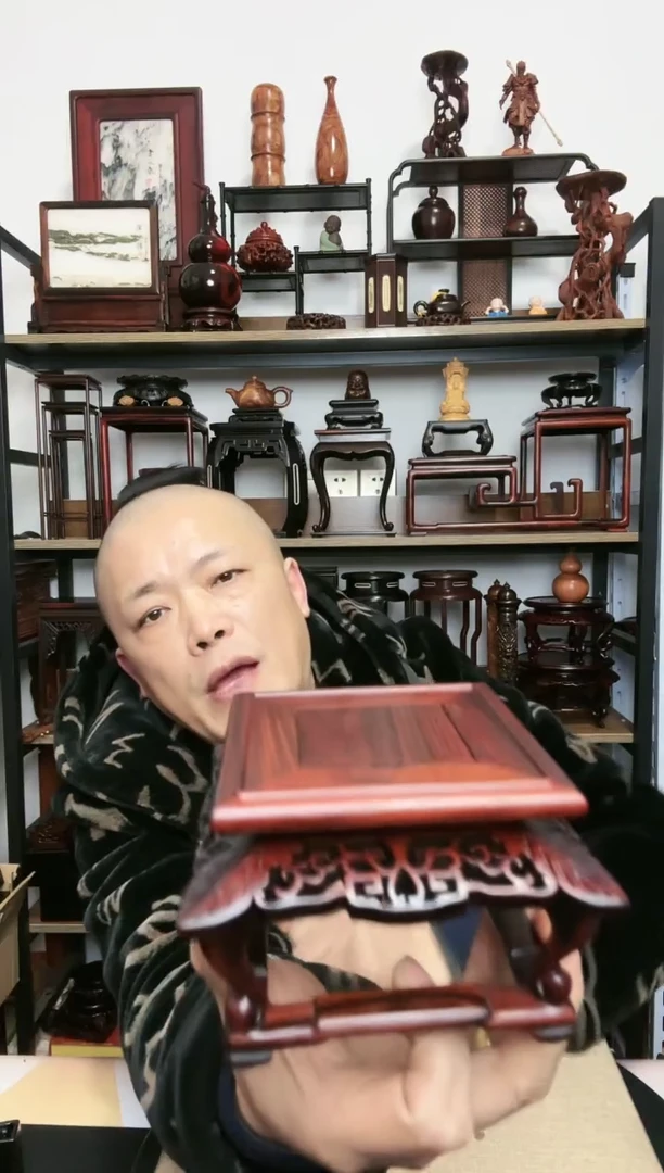 【闪购商品】紫砂紫砂底座底座