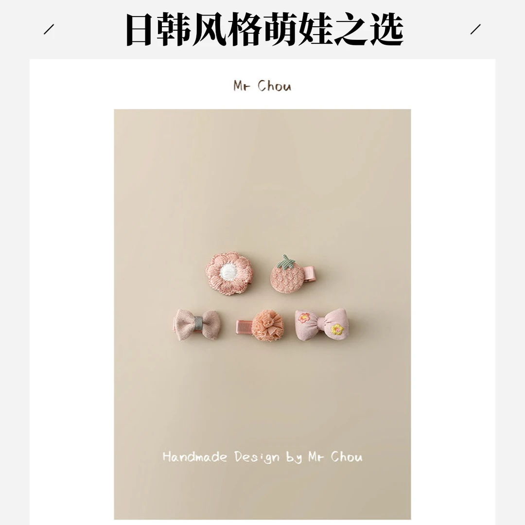 2025全新款儿童发饰汗毛夹胎毛夹子不伤婴儿宝宝全包布发夹女孩