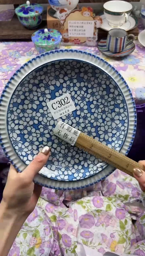 瓷片水*                C302