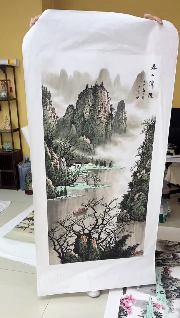 国画九霄甄选国画作品x013