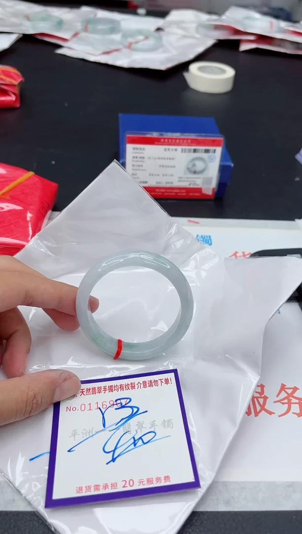 未镶嵌手镯翡翠11111111