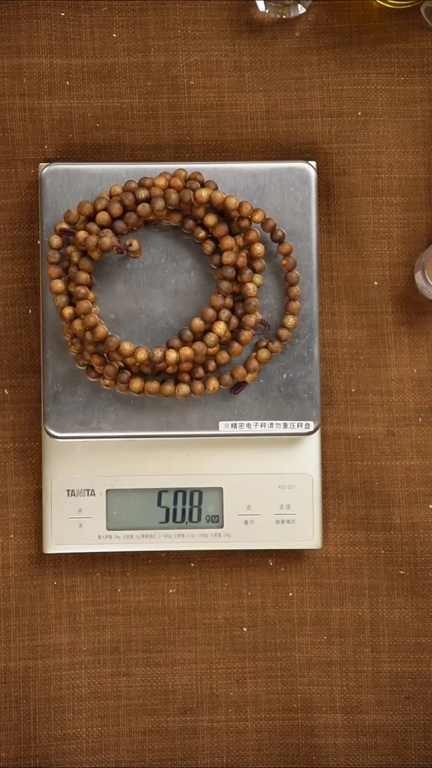 香榧木08*108乌身25g+多样性发一