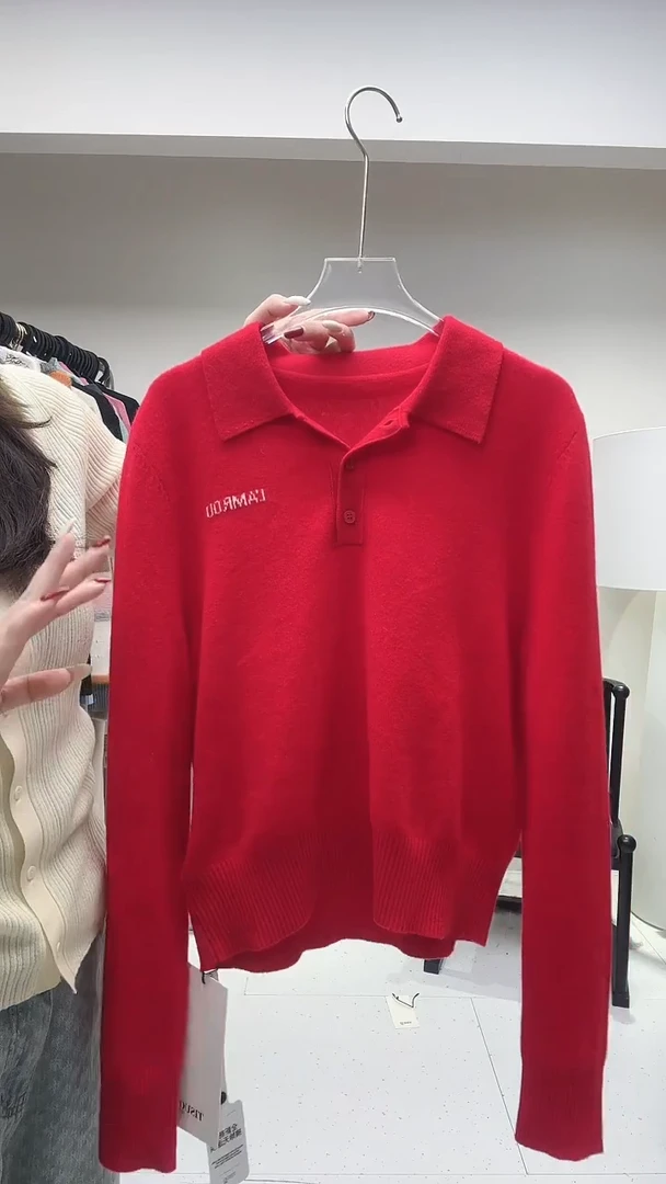 亮红色POLO领精纺羊毛衫