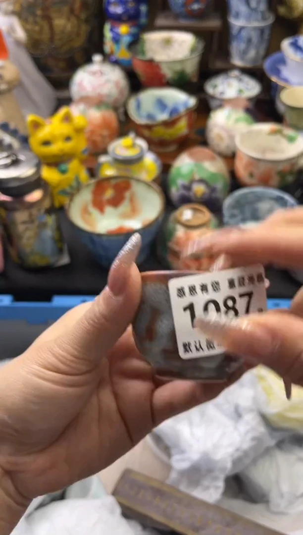 【闪购商品】瓷片1087号六六工艺品瓷器