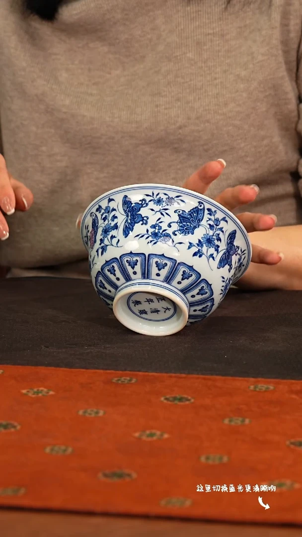 【闪购商品】九鸣小雨粉—必入限时高货福利