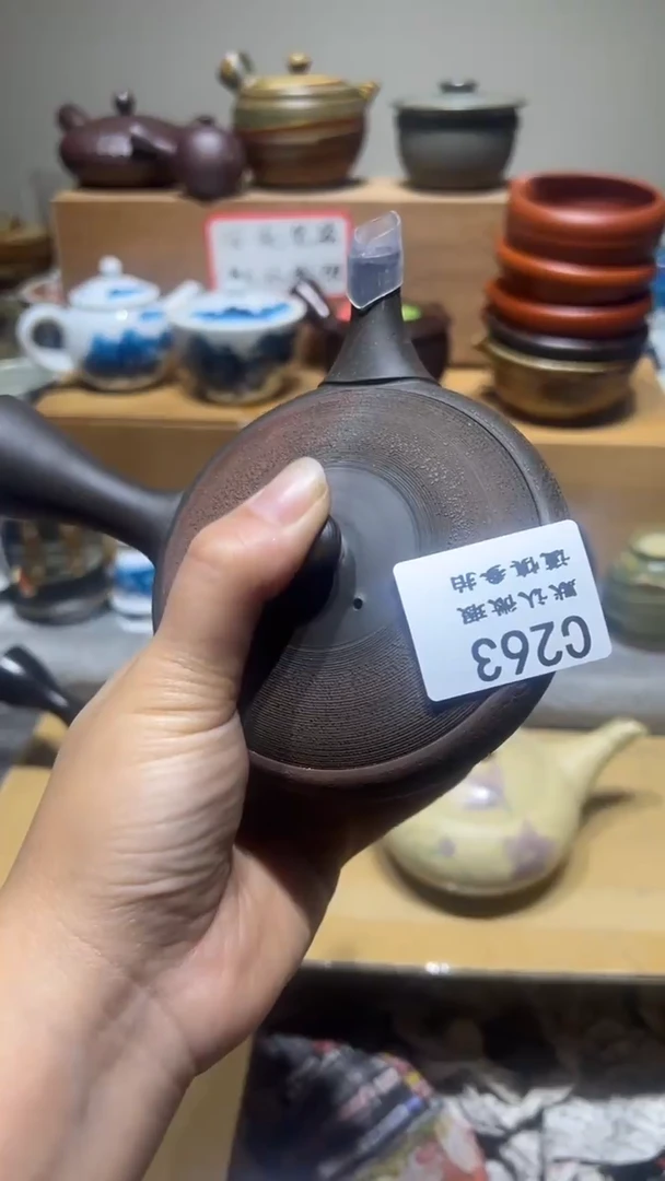 【闪购商品】263瓷香阁中古瓷器默认微瑕