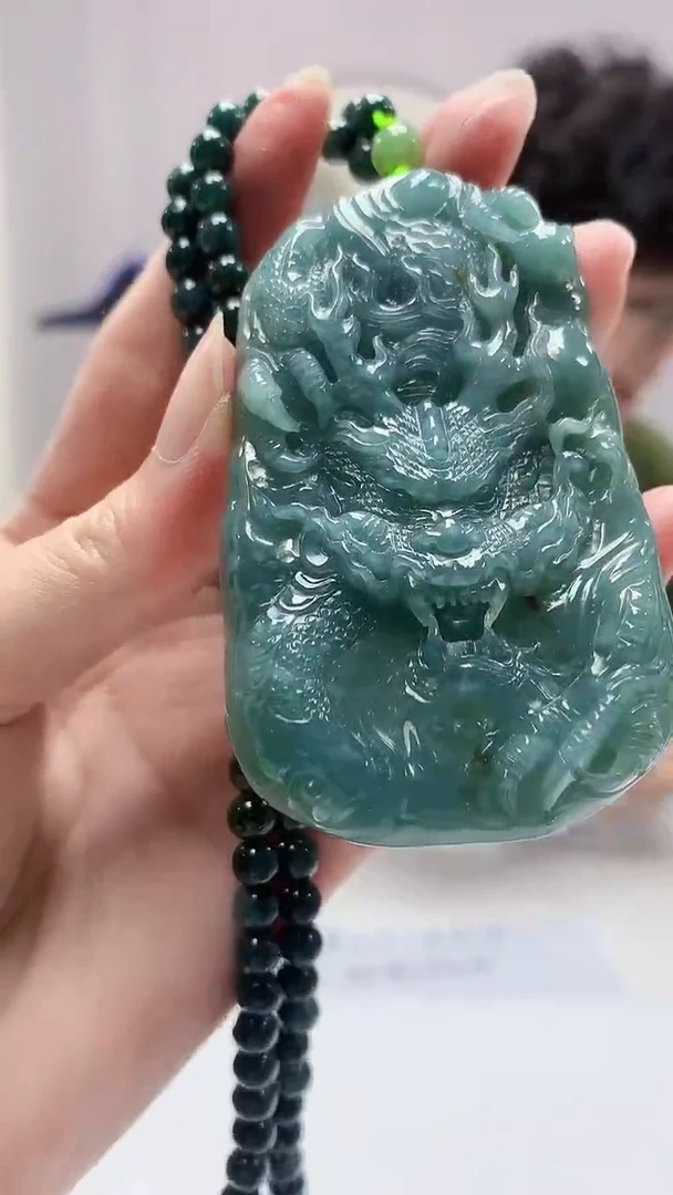 【闪购商品】定制翡翠未镶嵌4688zm-毛货挂件龙牌48