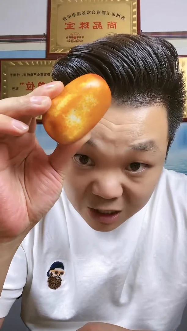 和田玉未镶嵌挂件40