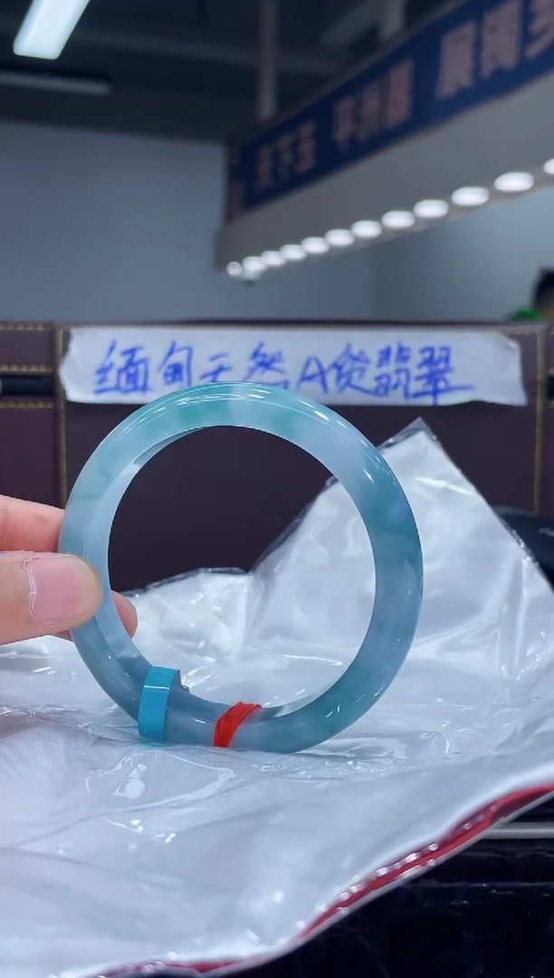 未镶嵌手镯翡翠9