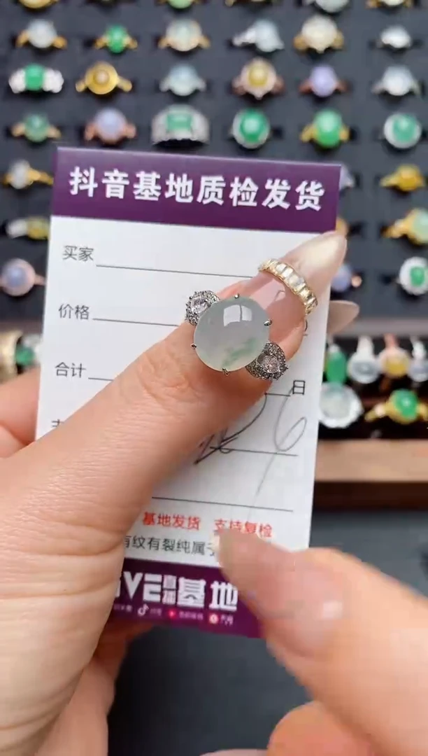 银S925镶嵌戒指翡翠.