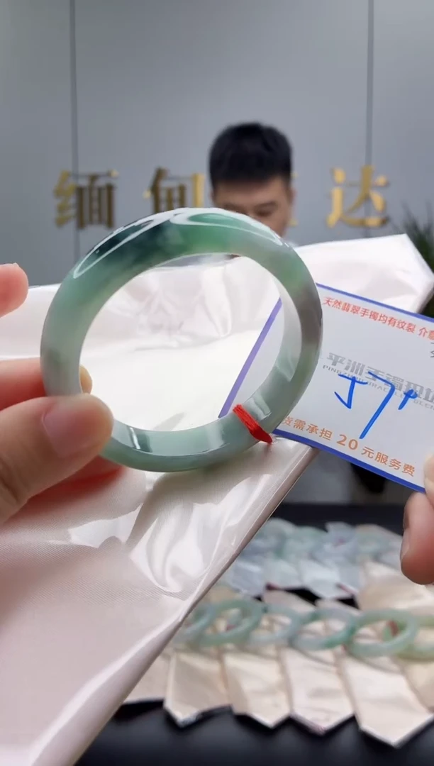 未镶嵌手镯翡翠11111111111111
