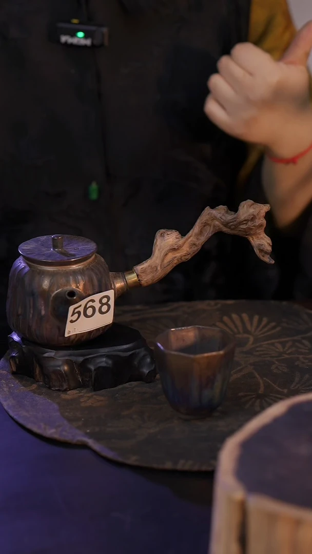 【闪购商品】568直播间闪购孤品茶器