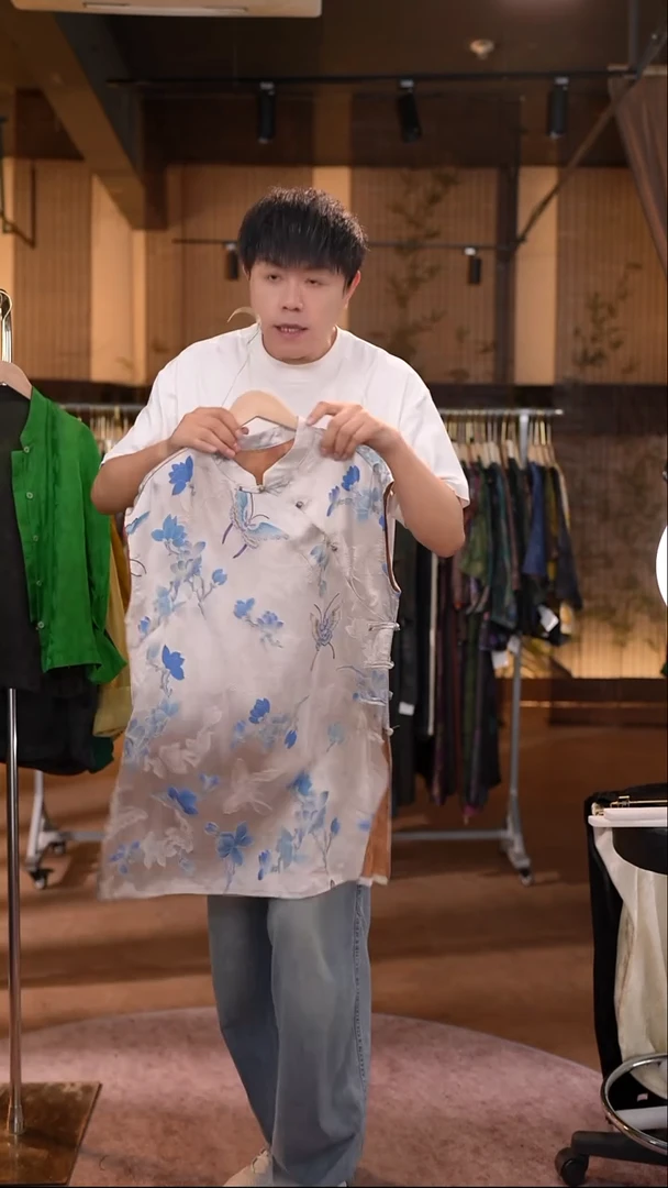 吊带2XL香云纱清仓