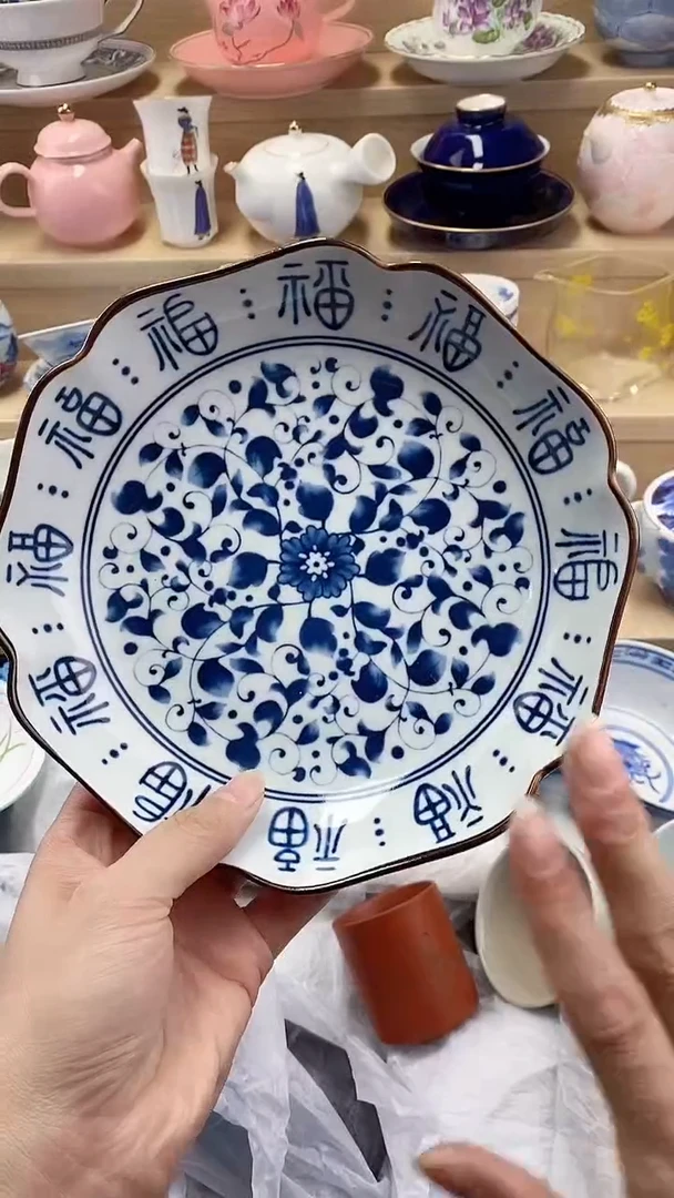 凡*闪购名称闪购名称