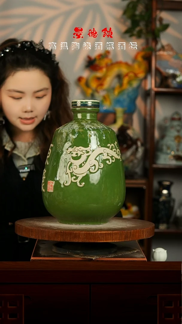 景德镇垚晶陶瓷微瑕5斤A718