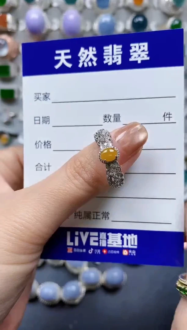 【闪购商品】翡翠戒指银S925镶嵌0254