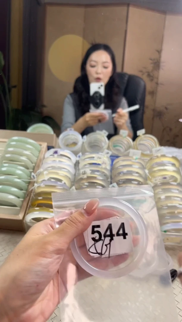 手镯玛瑙/玉髓未镶嵌544