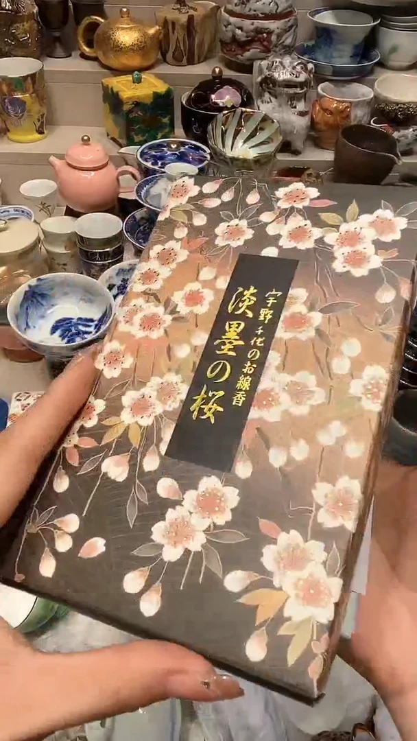 【闪购商品】龙弟嘎嘎漏的啊啊啊啊