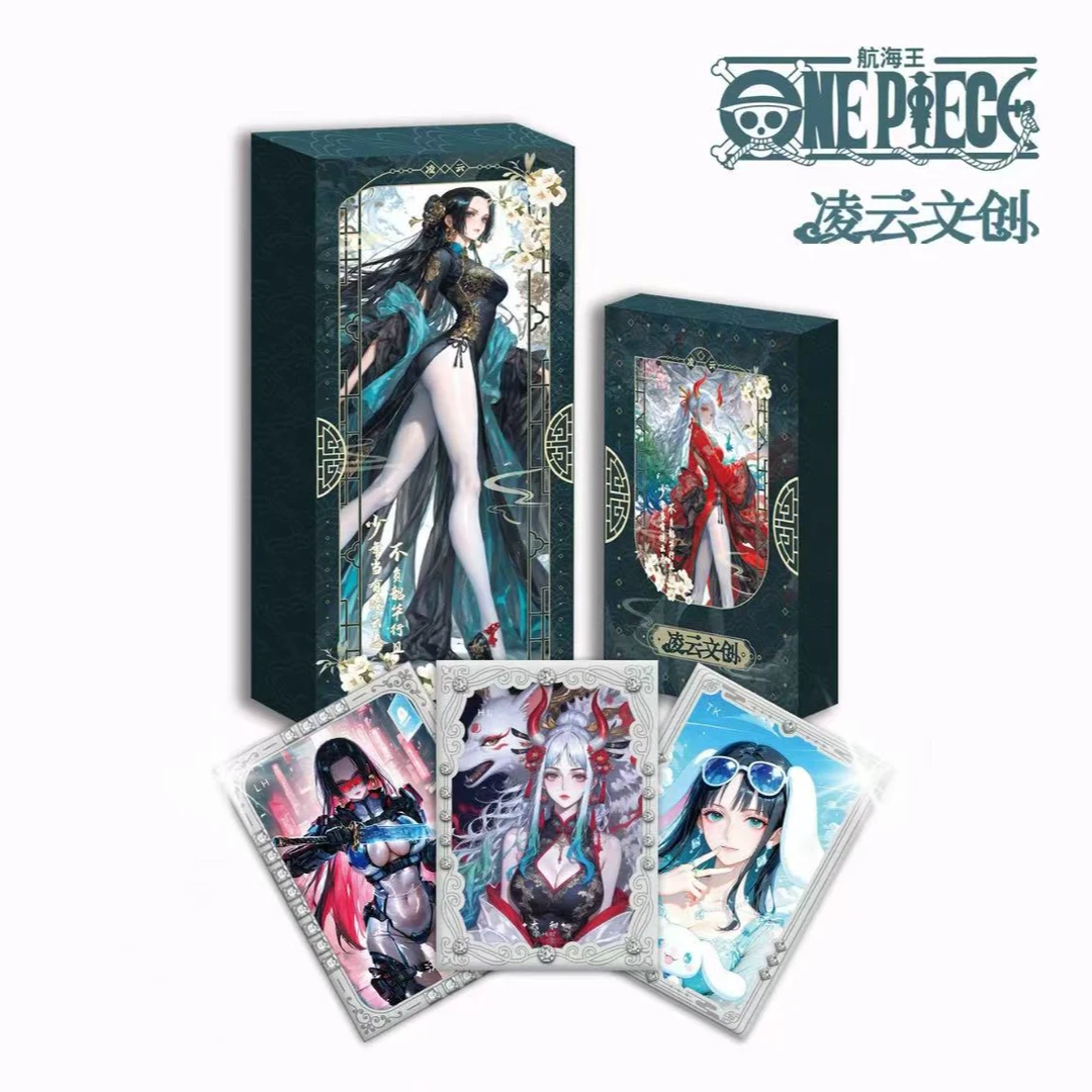 【强娶】凌云文创 海贼王 震撼来袭（东盲盒默认代拆）
