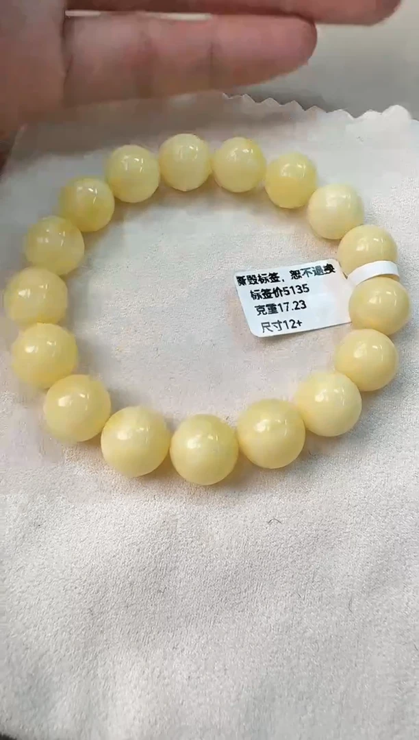 手串蜜蜡未镶嵌蜜蜡手串