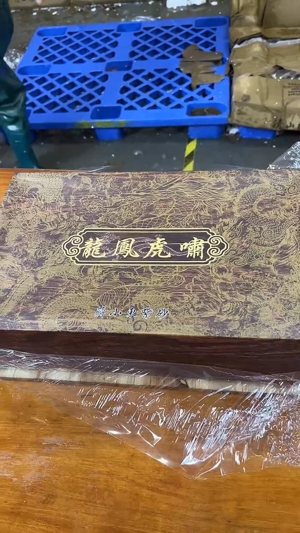 瓷片商品链接@@@@@@@@@@@@@@