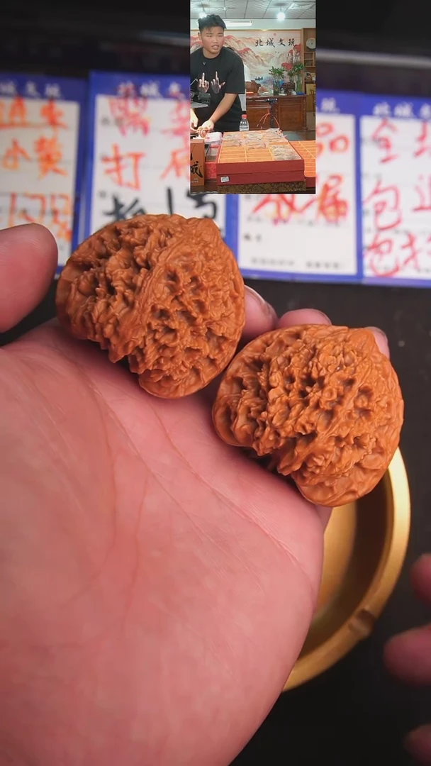 文玩核桃把件10号 -43满天星 全品已打底