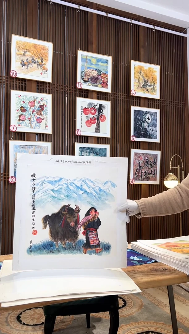 版画版画耿玉琨名章限量版画S