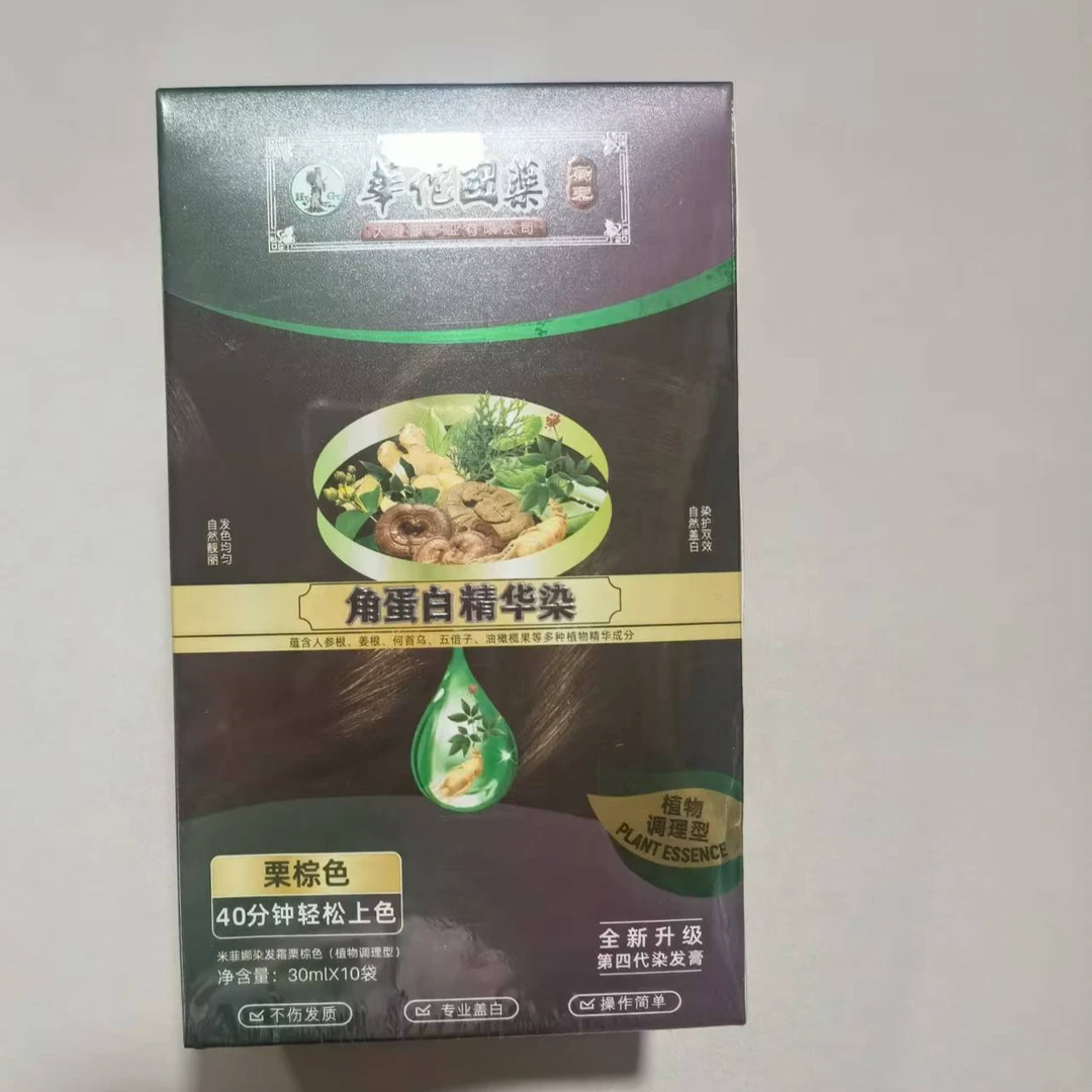米菲娜染发霜（植物调理型）效期27年6月