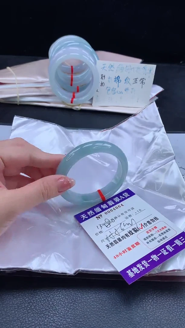 翡翠手镯未镶嵌11111111