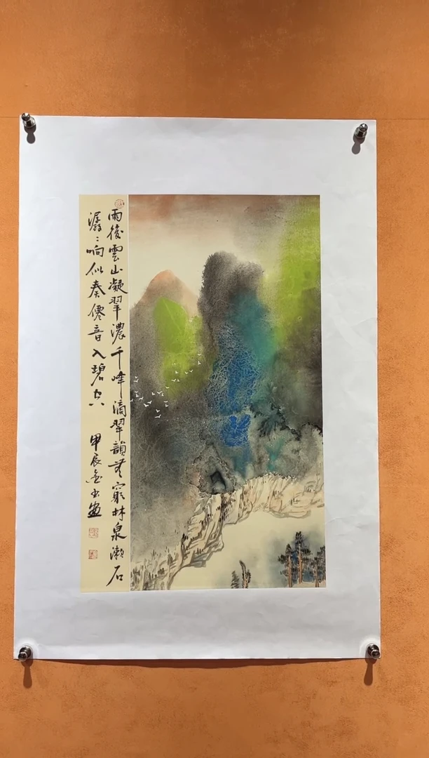 国画刘金玉老师亲笔手绘