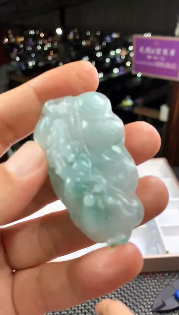 定制翡翠未镶嵌翡翠吊坠--12644