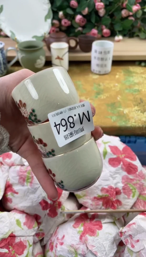 瓷片跳****?864+3炒锅2狗哥瓷器直播间111