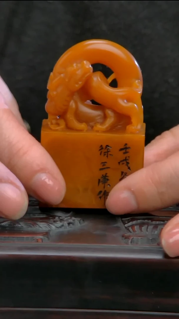 寿山石印石1111111